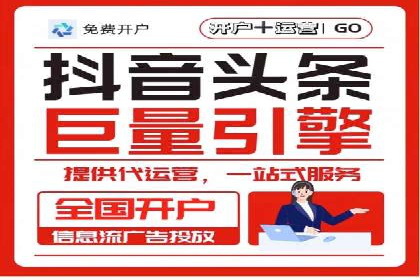 某行业sem优化托管的成功经验分享